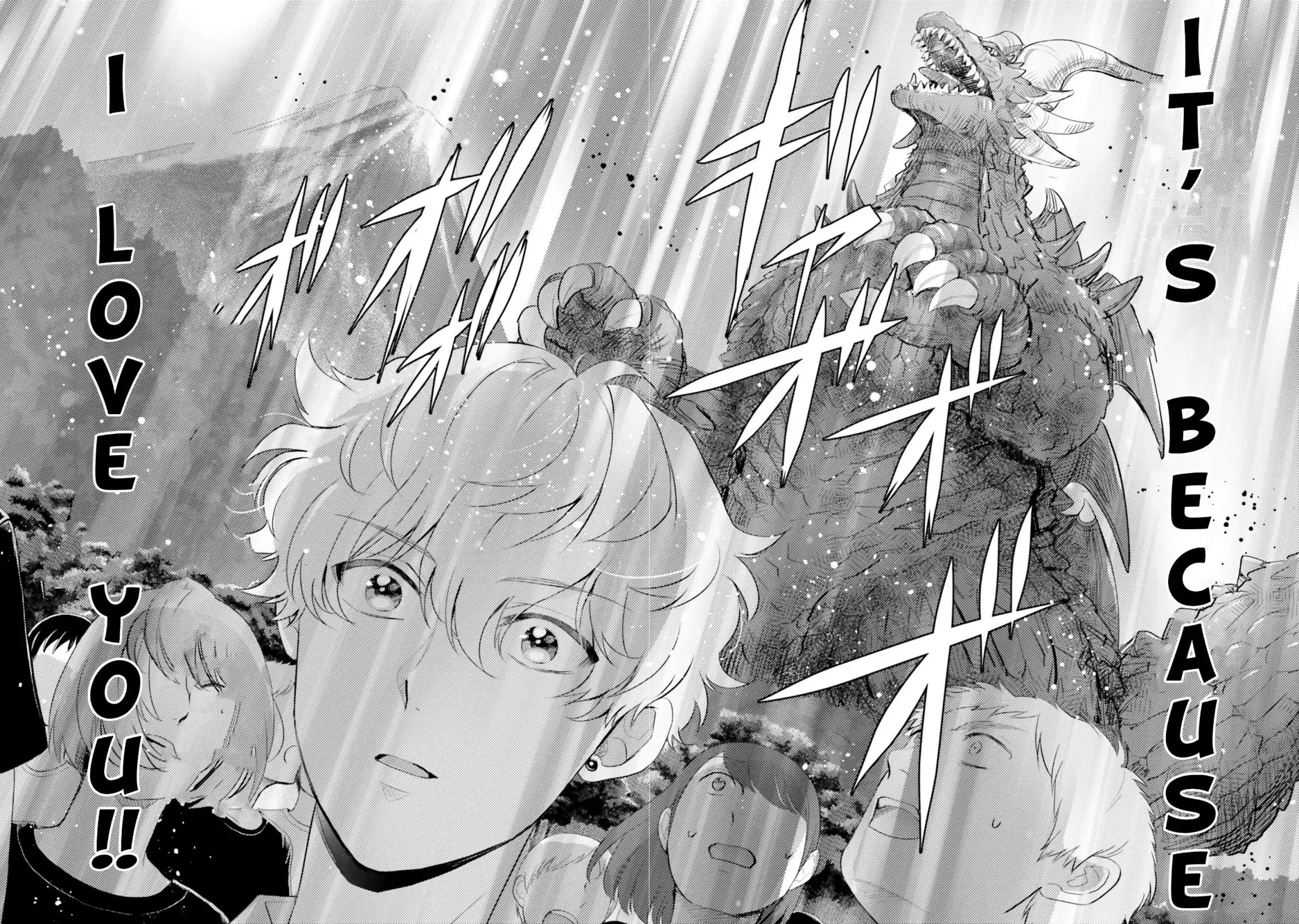 Otome Kaijuu Caramelize Chapter 9 12